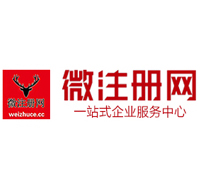 润州贵州注册公司没有地址怎么办